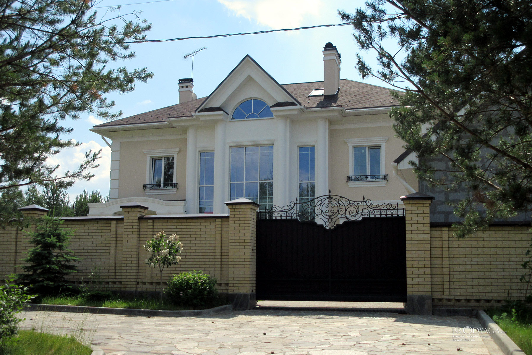 Sysert (Сысерть)